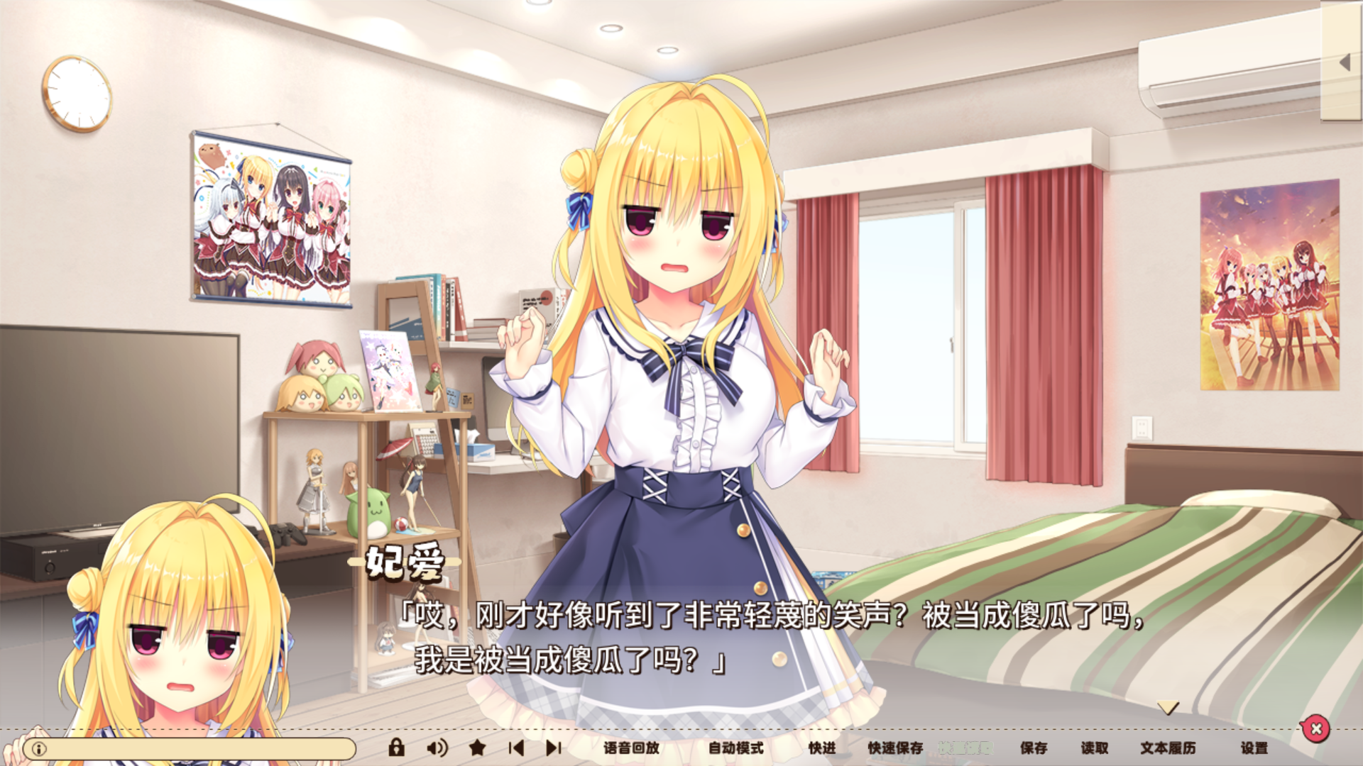 【PC】常轨脱离Creative
