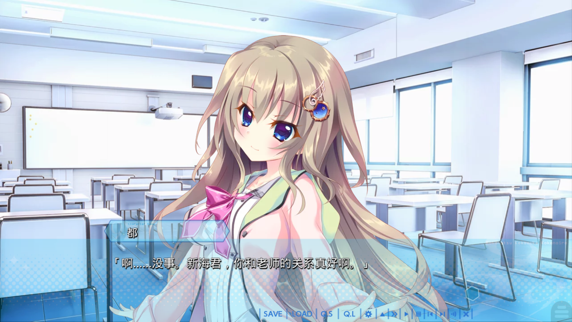 【安卓】9-nine-九次九日九重色