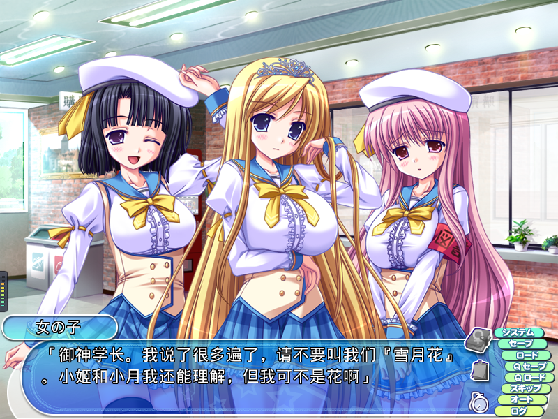 炎孕胸部身体测定