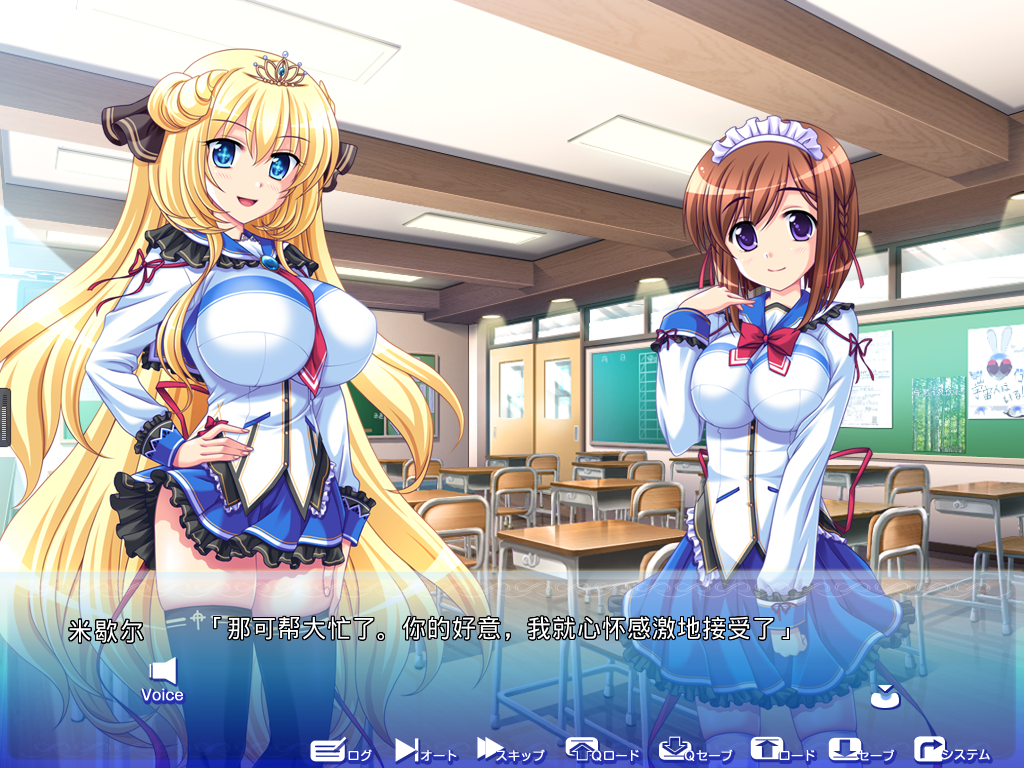 炎孕胸部乳同级生