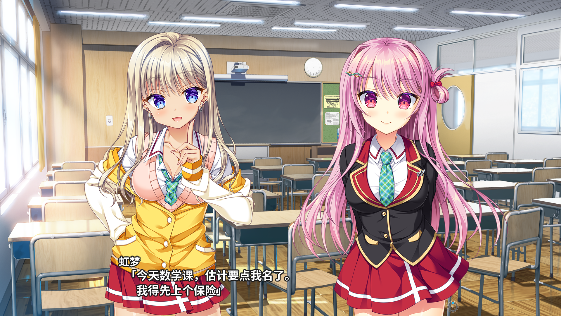 【PC】AMBITIOUS MISSION