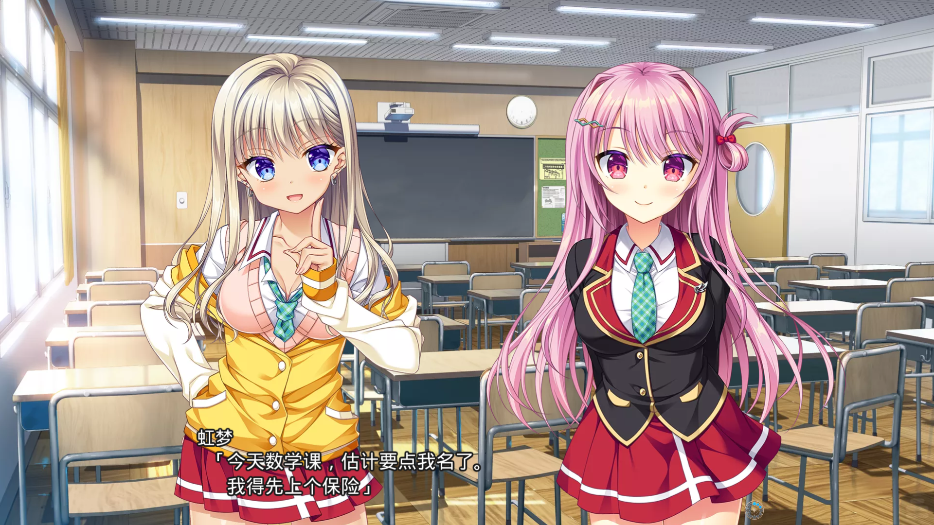 【安卓】AMBITIOUS MISSION