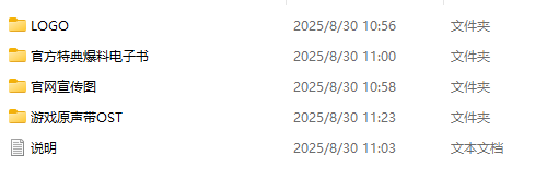 天神乱漫 Happy Go Lucky!!