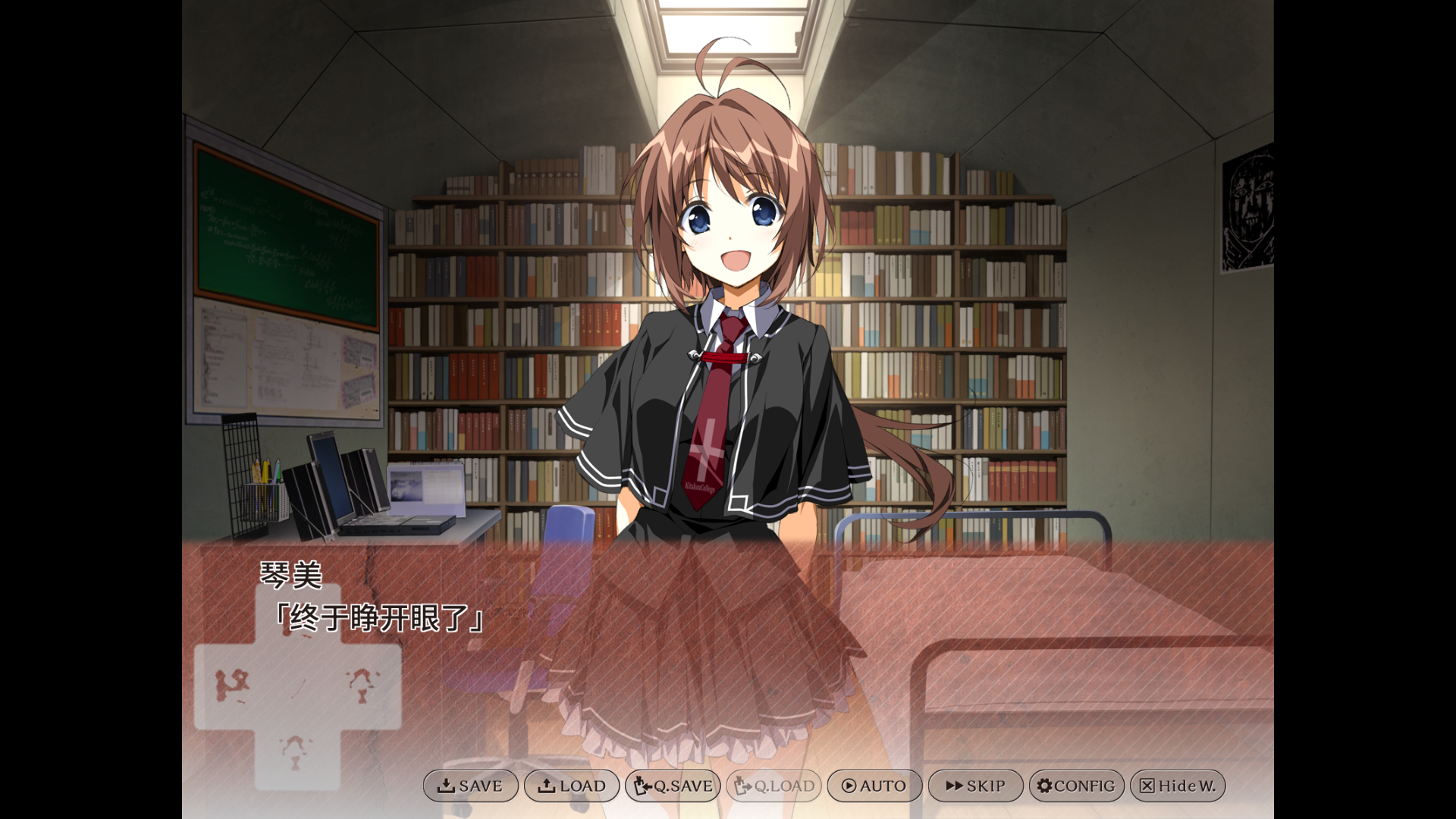 【PC】终之空REMAKE