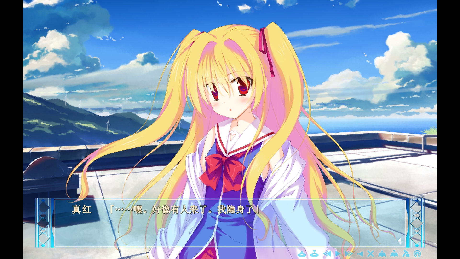 五彩斑斓的世界