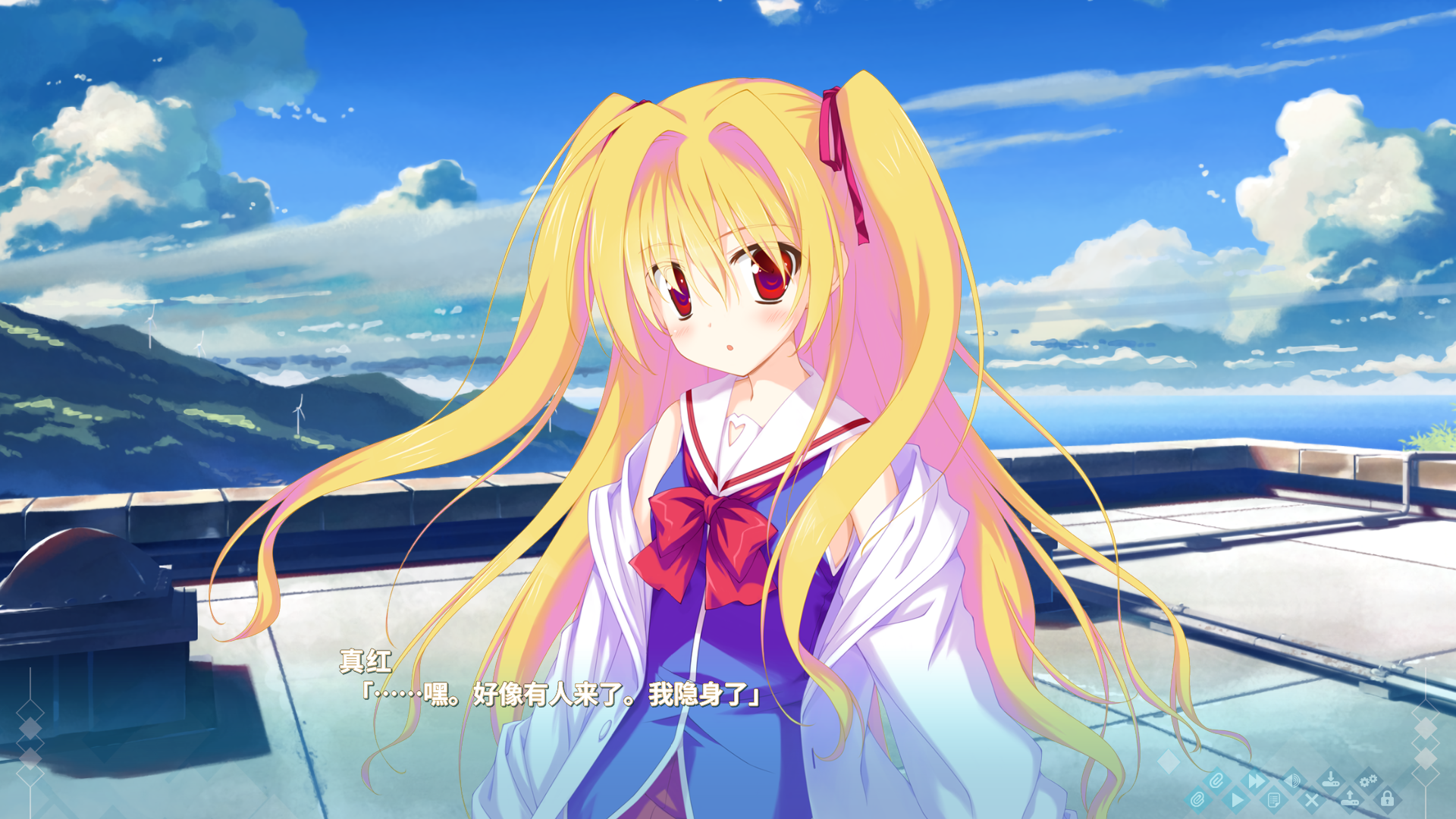 五彩斑斓的世界 HD重制版