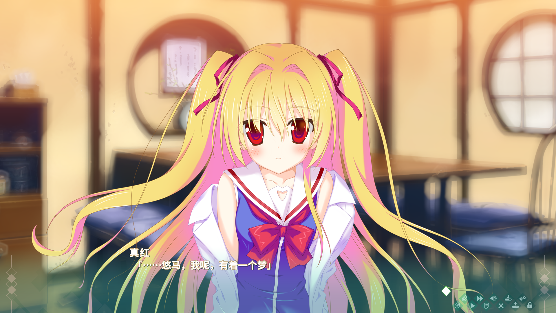 五彩斑斓的曙光 HD重制版