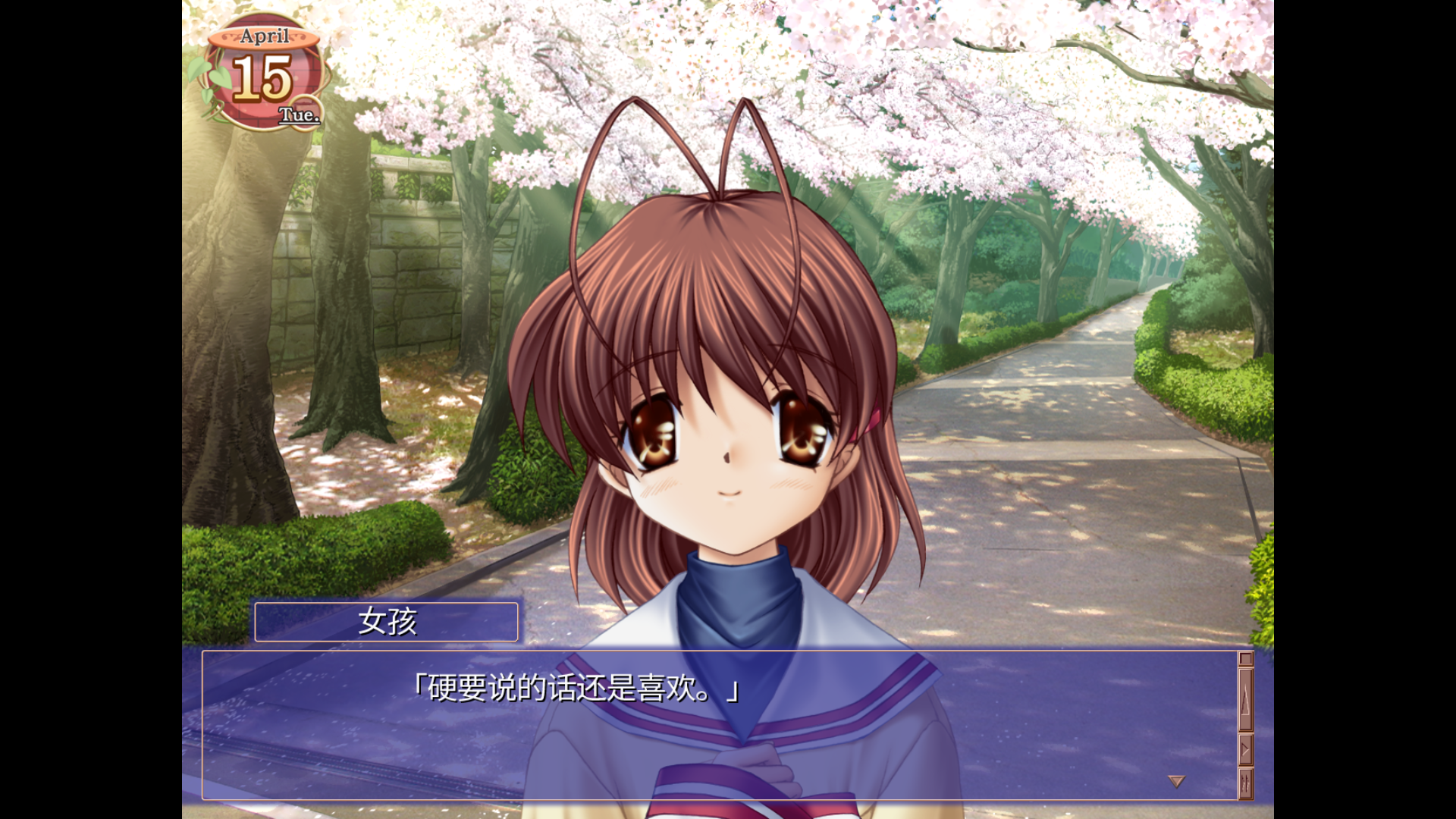 CLANNAD HD版