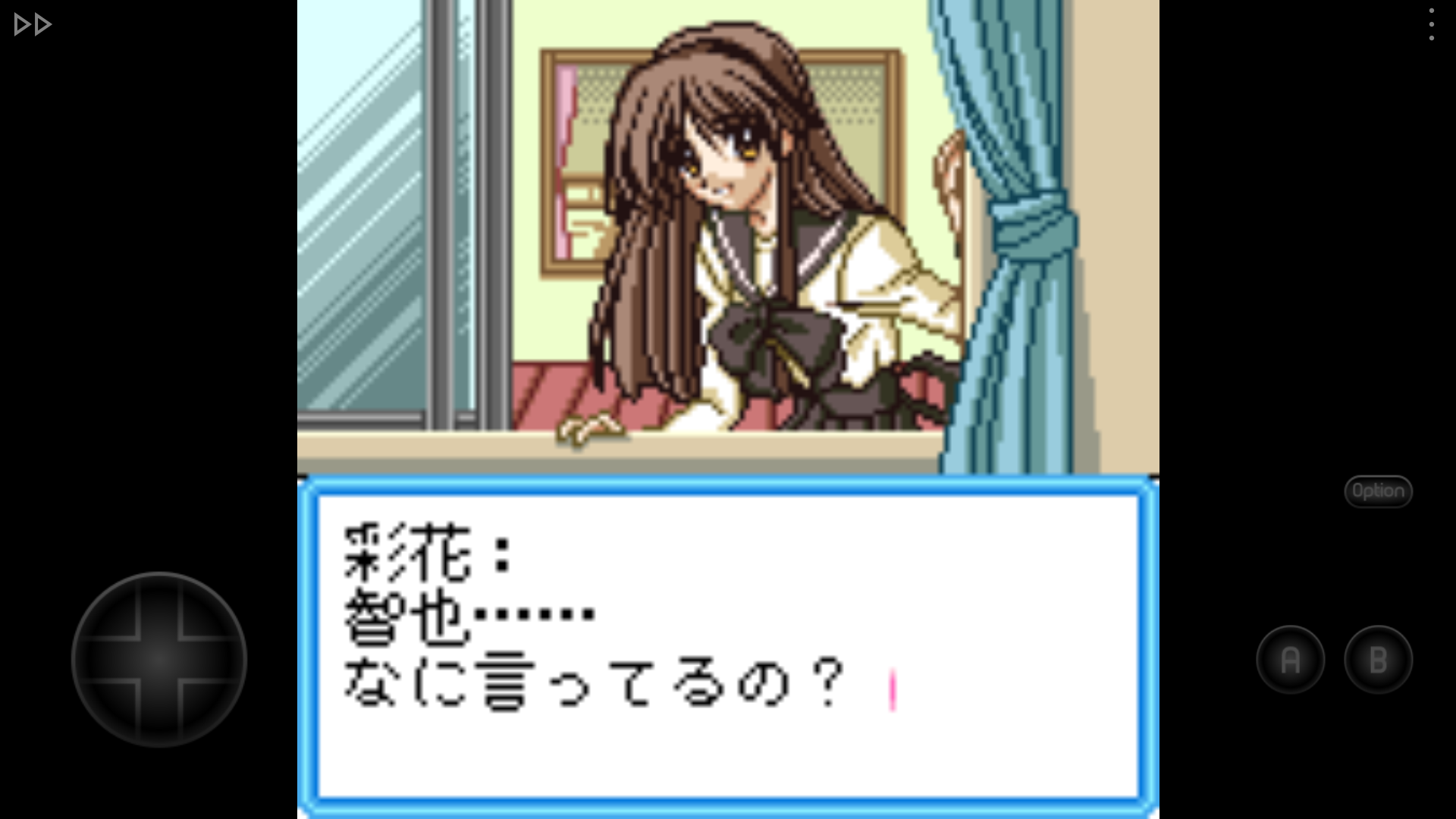 【安卓】秋之回忆0.5:Pure