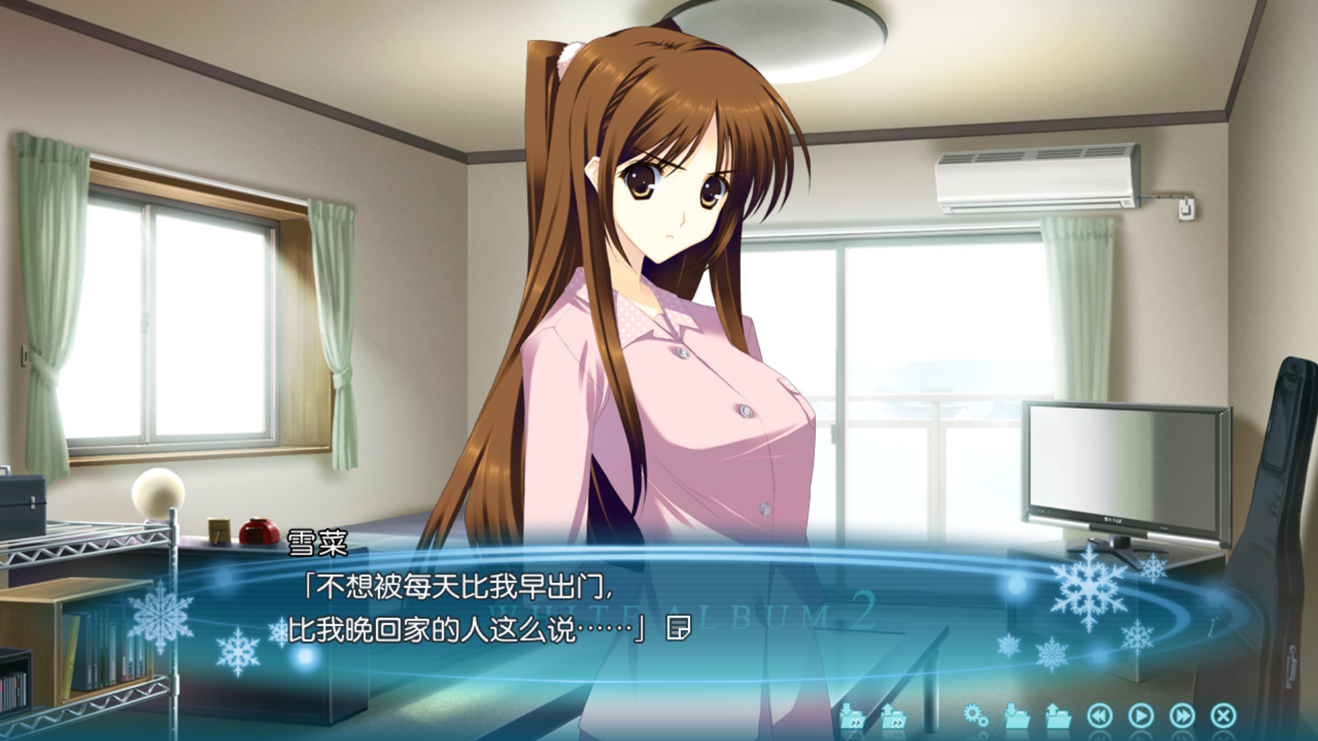 白色相簿2 特典