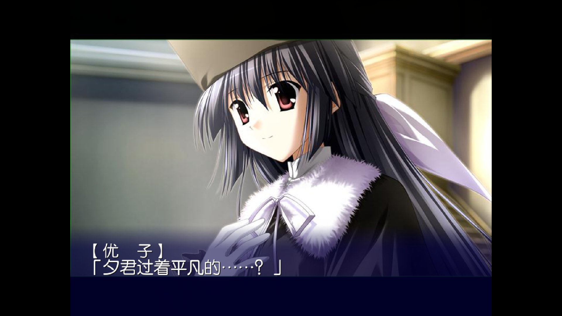 【安卓】悠久之翼-后篇