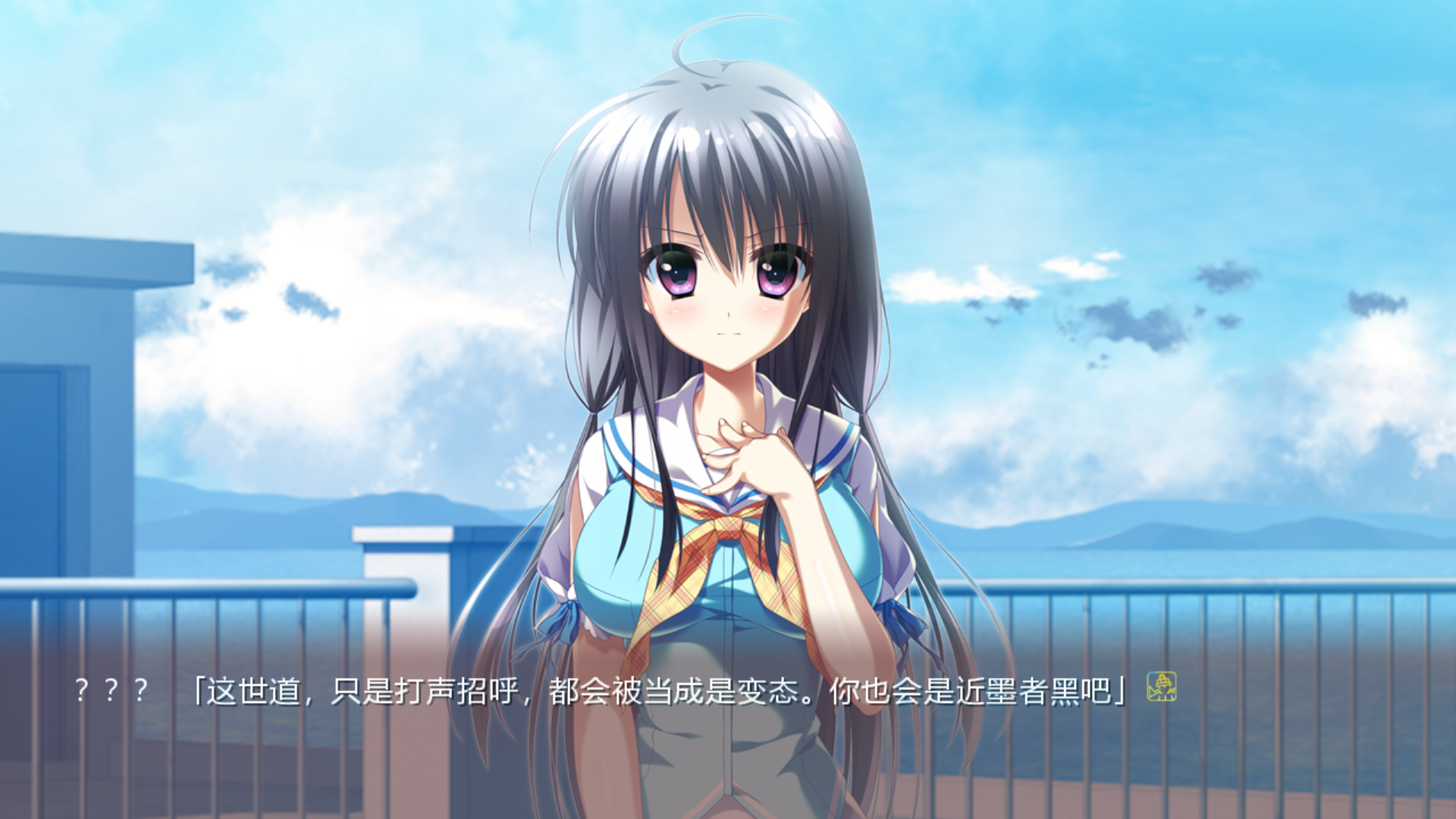 【PC】永不落幕的前奏诗