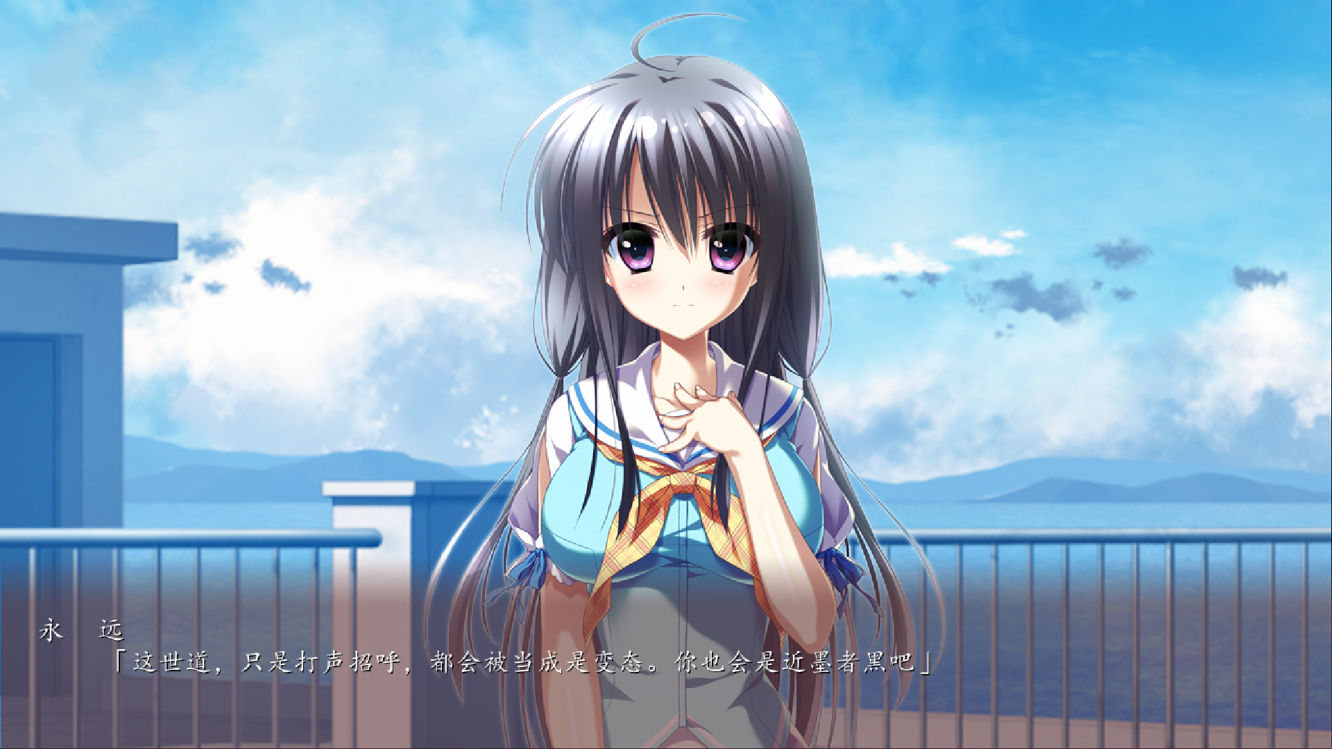 【安卓】永不落幕的前奏诗