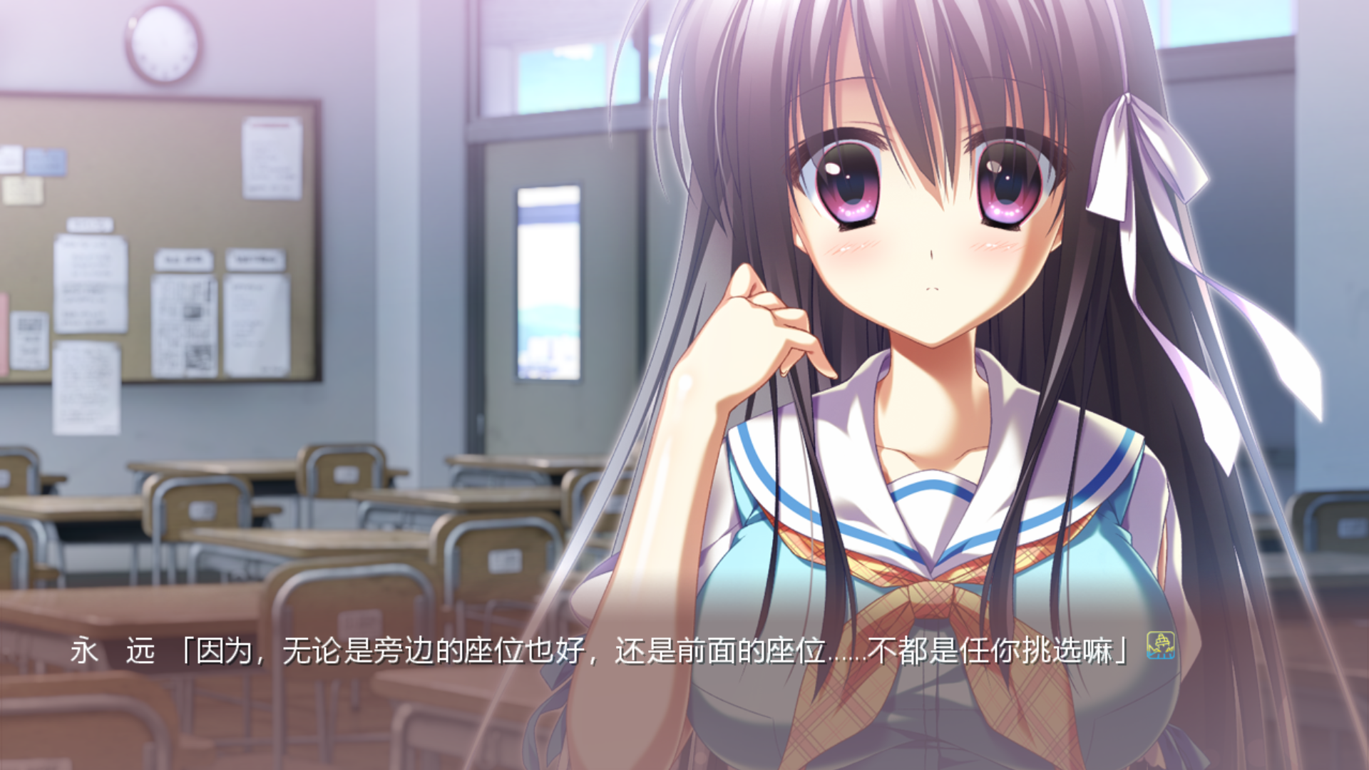 永不落幕的前奏诗 FD