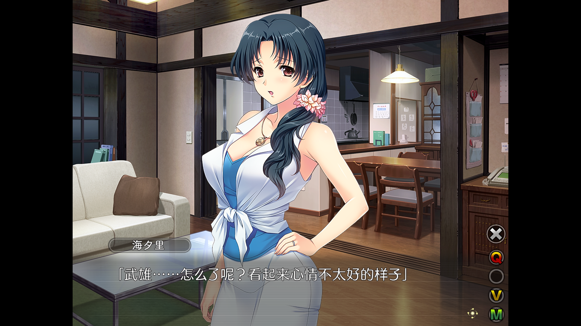 妻中蜜 3 FD:寝取篇