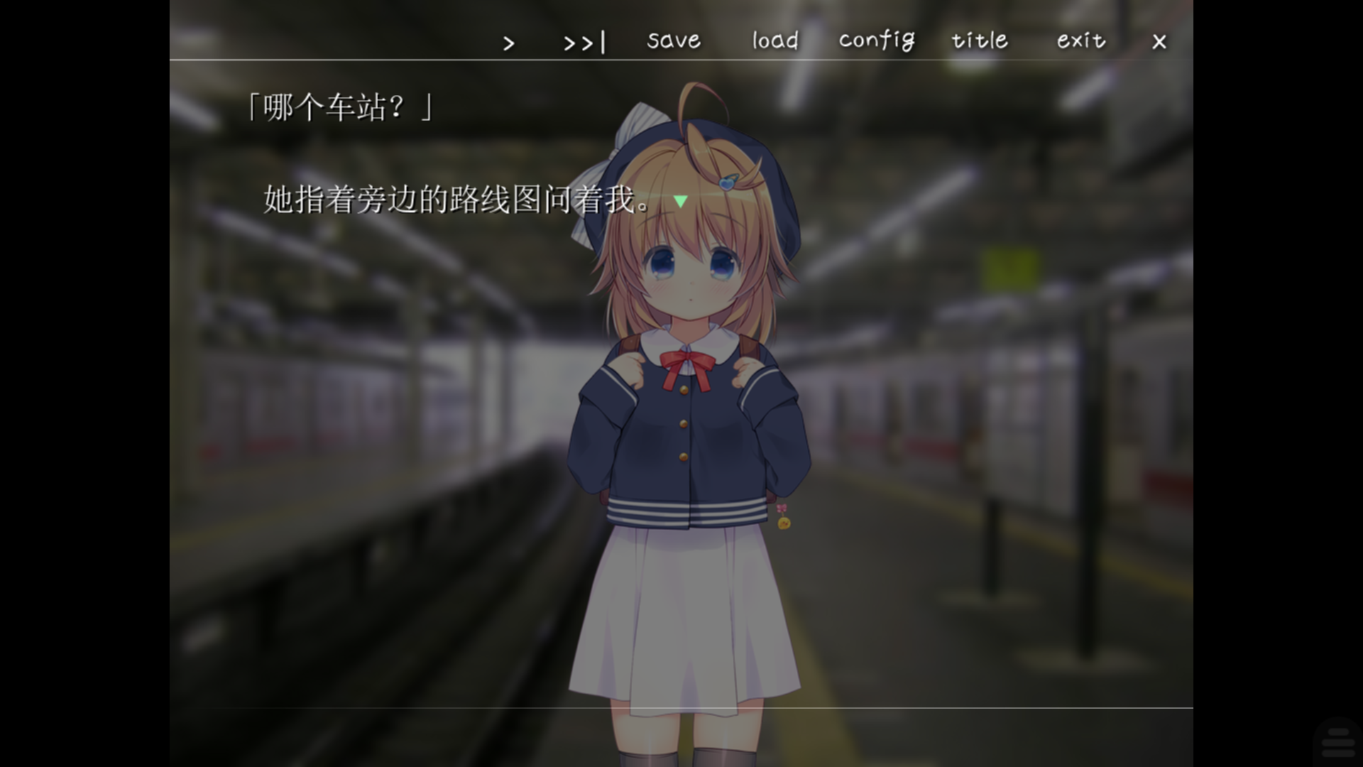 【安卓】相思相爱洛丽塔