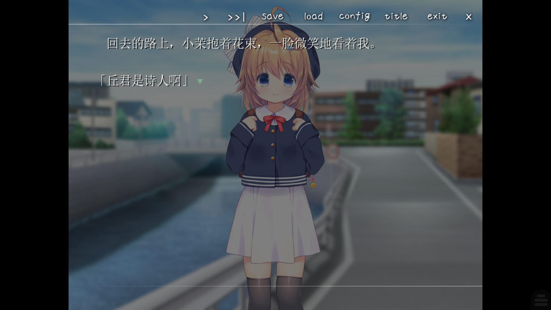 【安卓】相思相爱洛丽塔的生活