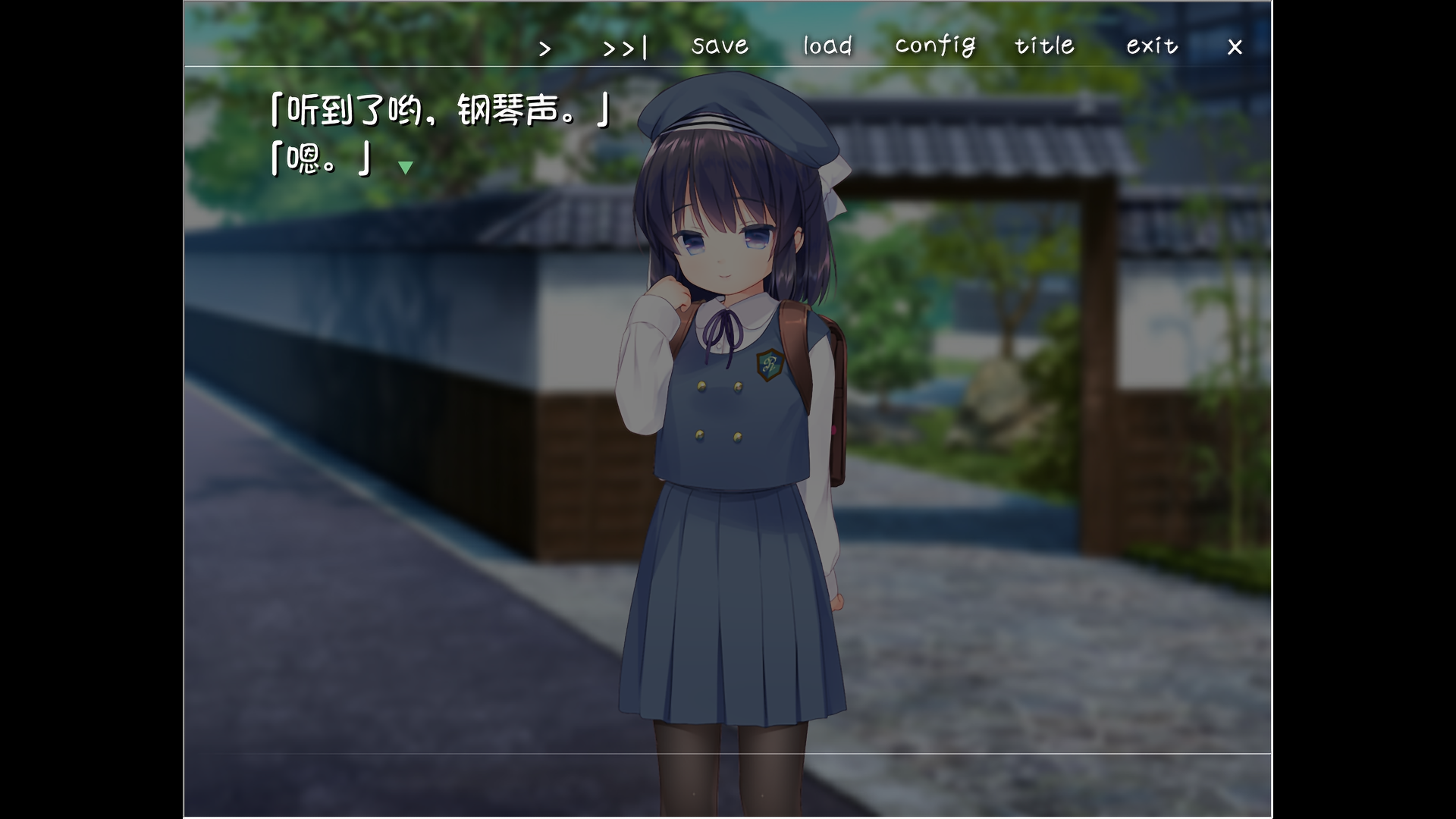 【PC】同居恋人洛丽塔