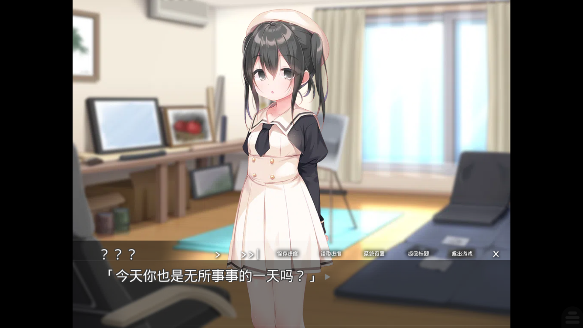 【安卓】诱惑自大洛丽塔