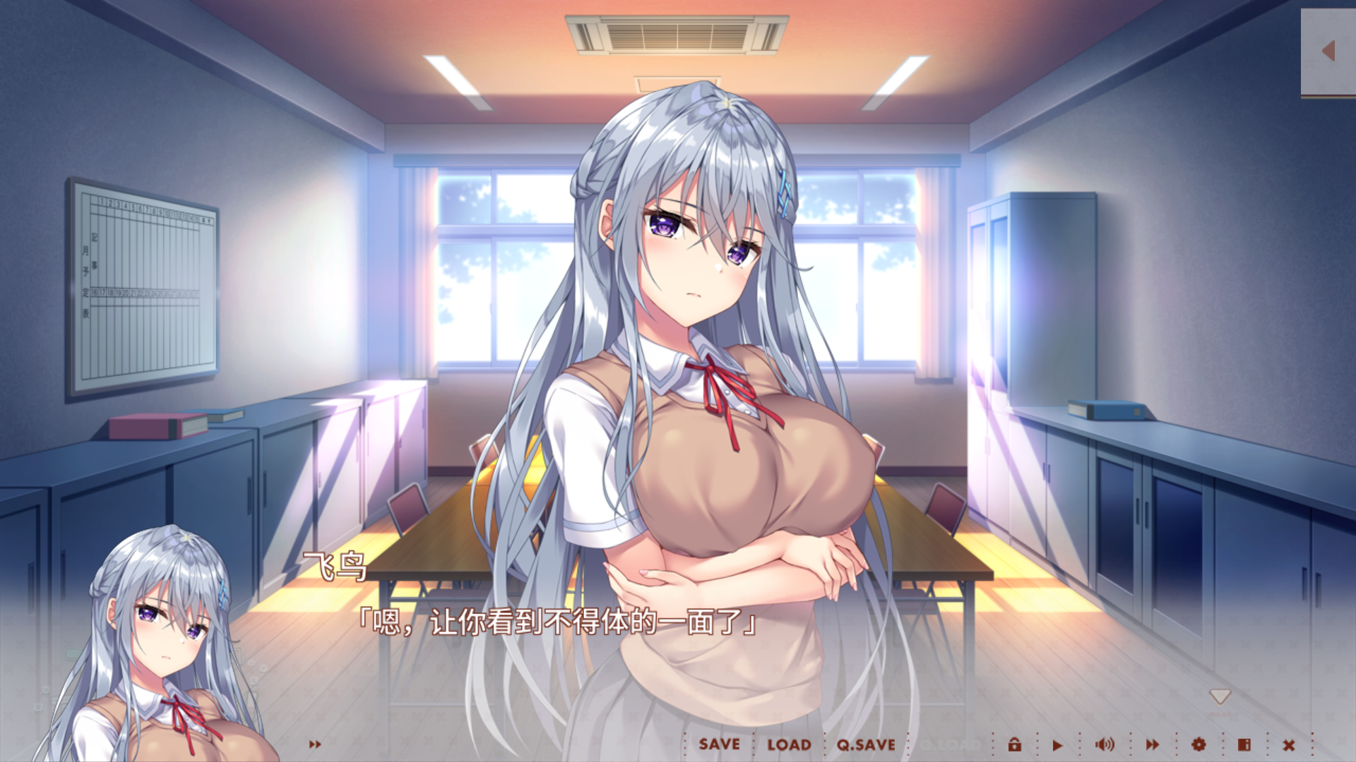 安卓
