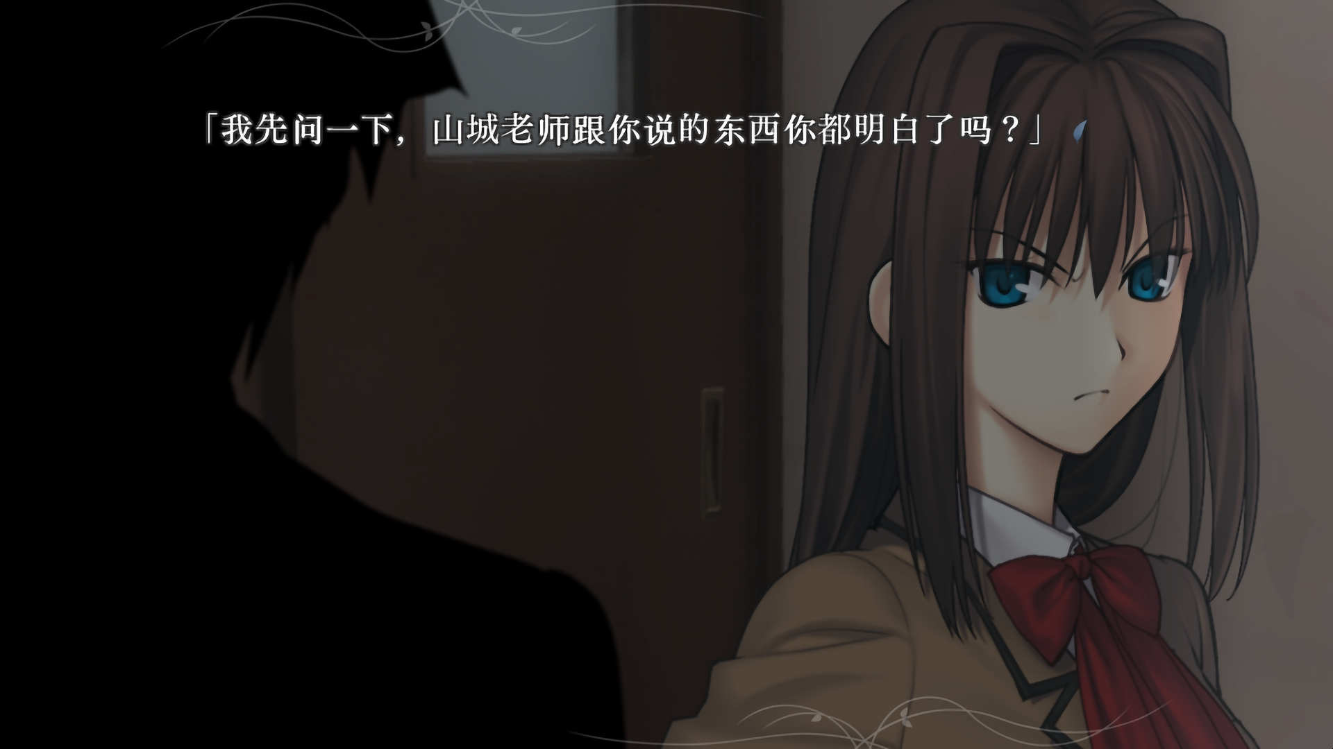 【PC】魔法使之夜