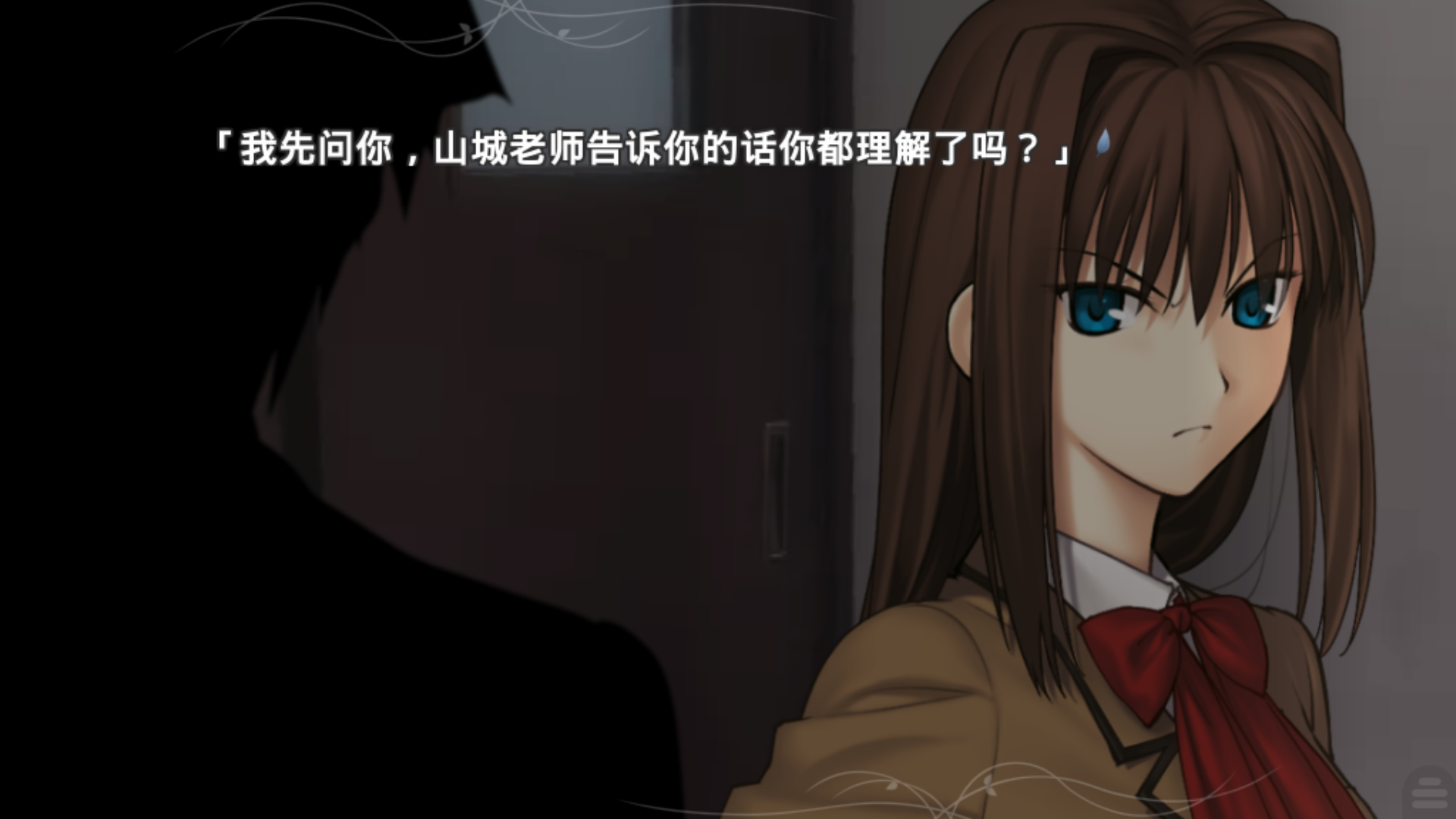 【安卓】魔法使之夜