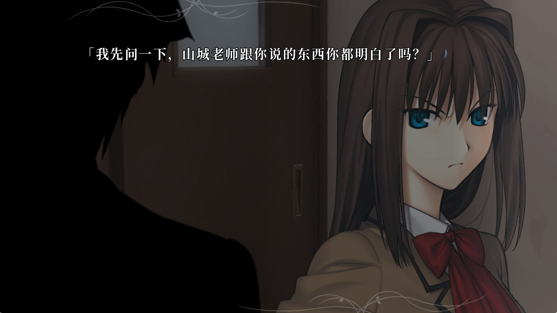 魔法使之夜 STEAM重制版